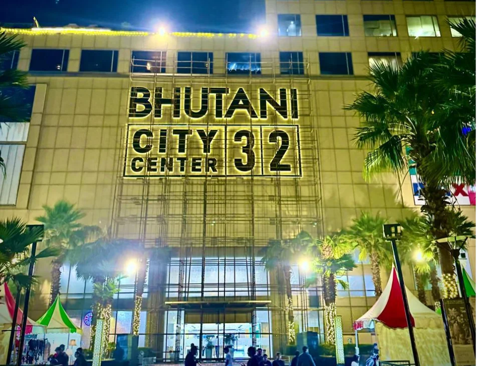  Bhutani Sector 32